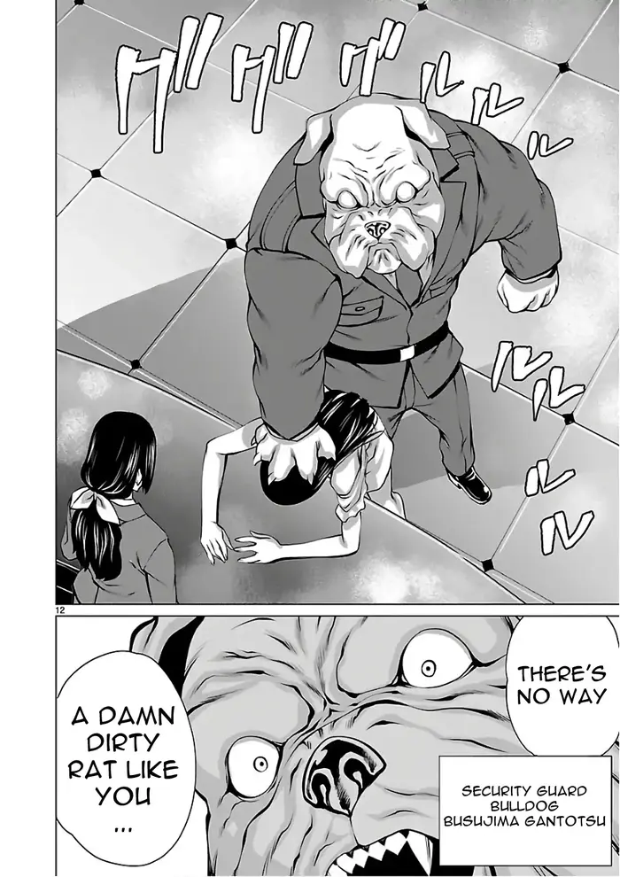 Killing Bites Chapter 53 image 12_optimized